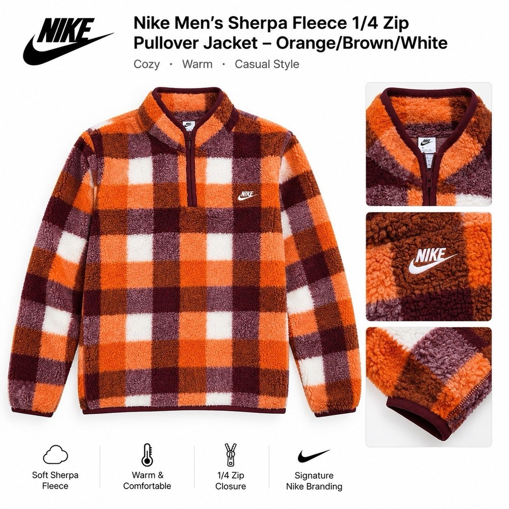 Nike Sherpa Fleece 1/4 Zip Pullover Plaid Orange Brown Purple White Men's Large